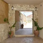 Village Escape House * レフキンミ